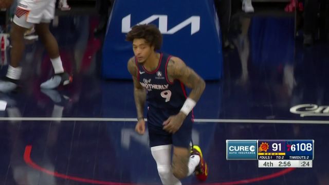 【2023年11月05日 太阳vs76人集锦】胜利已然收入囊中 马克西持球快下乌布雷接球双手暴扣