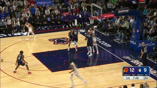 【2023年11月05日 太阳vs76人集锦】篮板反击一把抓！哈里斯全场一条龙突破上篮