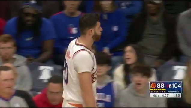 【2023年11月05日】太阳vs76人第4节英文原声回放