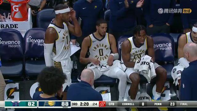 【2023年11月05日】黄蜂vs步行者第3节中文解说回放