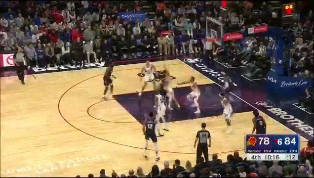 【2023年11月05日】太阳vs76人第4节中文解说回放