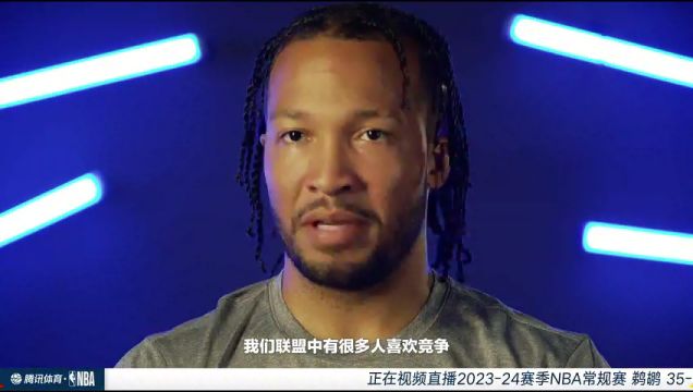 【2023年11月07日】NBA常规赛：鹈鹕vs掘金第2节中文解说回放