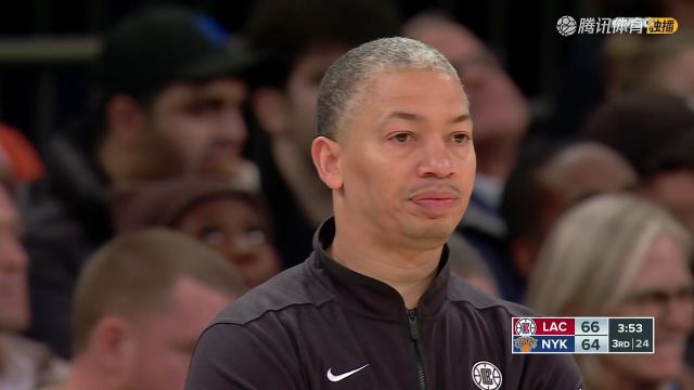 【2023年11月07日】2023/24赛季NBA常规赛：快船 VS 尼克斯 全场回放