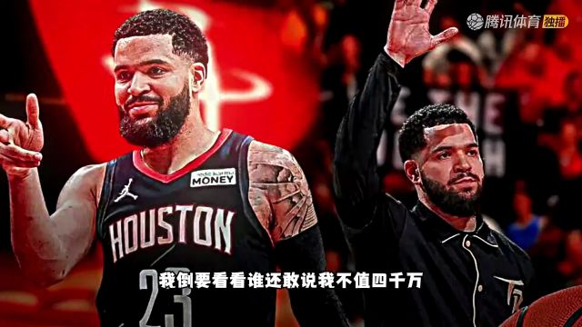 【2023年11月12日】2023/24赛季NBA常规赛：雄鹿 VS 魔术 全场录像回放