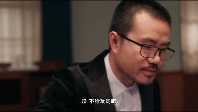 【2023年11月12日】雄鹿vs魔术英文原声全场录像回放