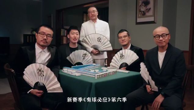 【2023年11月13日】步行者vs76人第1节英文原声录像回放