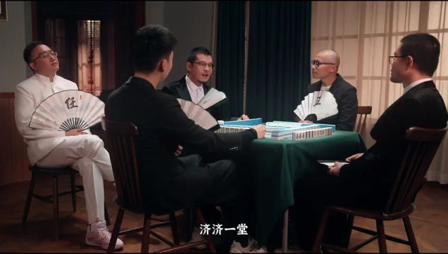 【2023年11月15日】独行侠vs鹈鹕第2节中文解说录像回放