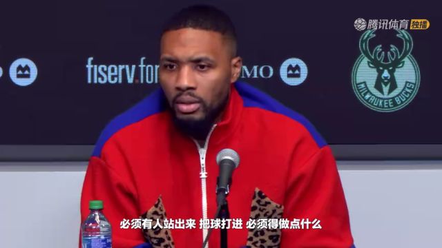 【2023年11月15日】独行侠vs鹈鹕第2节英文原声录像回放