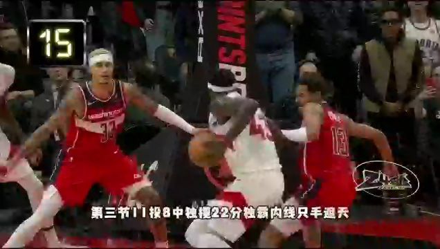 【2023年11月15日】热火vs黄蜂第1节英文原声录像回放