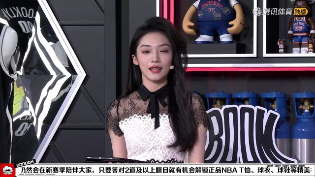 【2023年11月18日】2023/24赛季NBA季中锦标赛小组赛：太阳 VS 爵士 全场录像回放