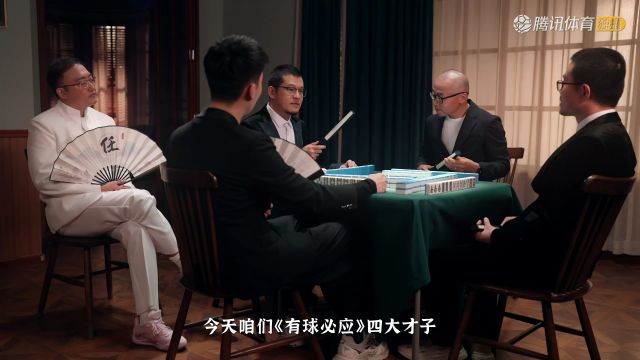 【2023年11月20日】2023/24赛季NBA常规赛：国王 VS 独行侠 全场录像回放