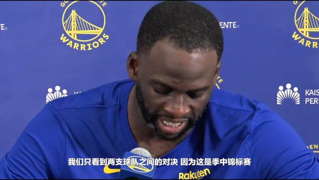 【2023年11月20日】NBA常规赛：国王vs独行侠第3节英文原声录像回放