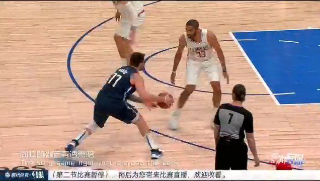 【2023年11月23日】雄鹿vs凯尔特人第2节中文解说录像回放