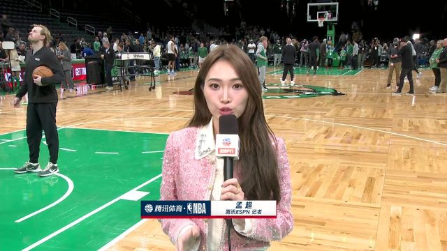 【2023年11月23日 雄鹿vs凯尔特人集锦】赛前连线孟超：凯人赛前着重训练第二阵容 双绿大战悬念拉满