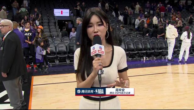 【2023年11月23日 勇士vs太阳集锦】赛后连线周玲安采访布克：拿出强度捍卫了主场 自己得分同时队友创造机会