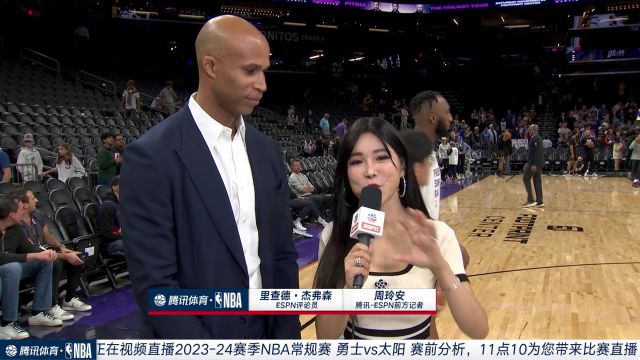 【2023年11月23日 勇士vs太阳集锦】前方连线周玲安采访杰弗森：比尔背伤对太阳的影响很大