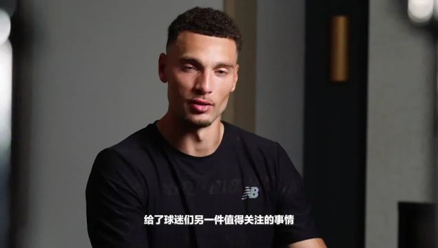 【2023年11月25日】活塞vs步行者第1节中文解说录像回放