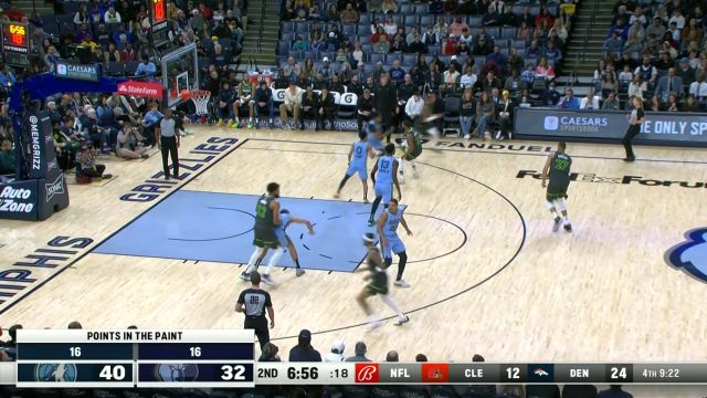 【2023年11月27日 森林狼vs灰熊集锦】根本够不到！唐斯突破后找到戈贝尔 双塔连线炸筐终结