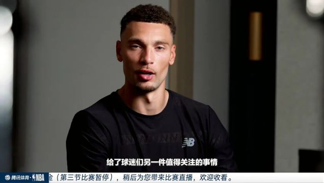 【2023年11月27日】马刺vs掘金第3节中文解说录像回放