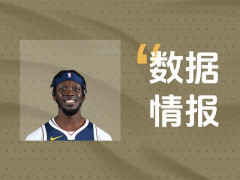 还能输出吗？掘金雷吉前三节12中10拿下22分3板8助2断