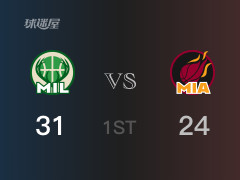 NBA常规赛：首节结束，雄鹿以31-24领先热火，利拉德8分2篮板4助攻
