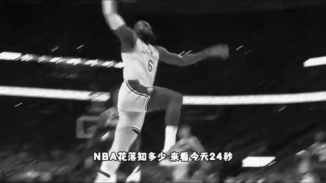 【2023年12月01日】爵士vs森林狼第1节英文原声录像回放