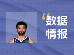 撑撑场面！穆雷前三节13中5得到17分2板