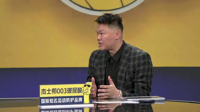 【2023年12月10日】步行者vs湖人第3节中文解说录像回放