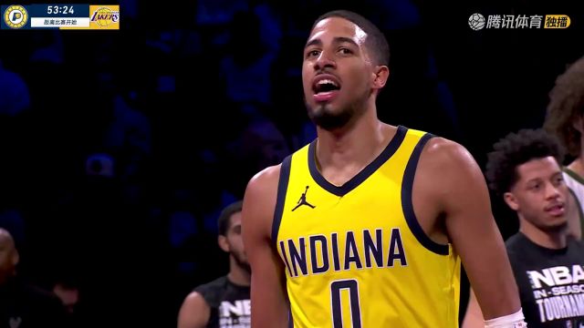 【2023年12月10日】2023/24赛季NBA季中锦标赛冠军赛：步行者 VS 湖人 全场录像回放