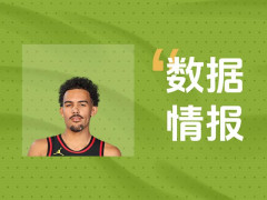 吹杨空砍30分3板13助2断，无奈遭遇失利