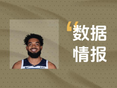 打得不错！森林狼唐斯上半场出战20分钟砍下10分