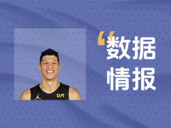 开局就输出！爵士方特奇奥首节砍下7分