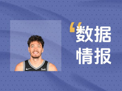 扛起球队进攻！奥斯曼三节7中5得到14分3板