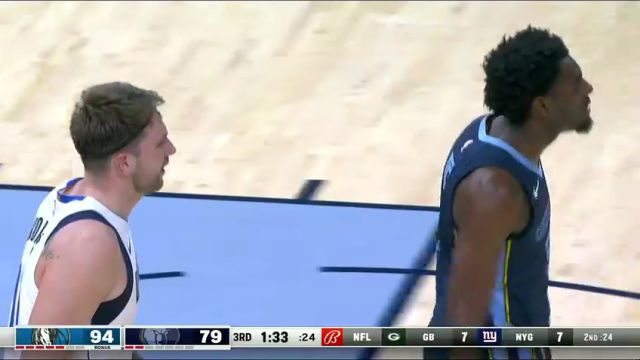 【2023年12月12日】独行侠vs灰熊第3节英文原声录像回放