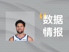 开局就输出！勇士汤普森首节砍下6分