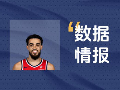 开局就输出！奇才琼斯首节砍下8分