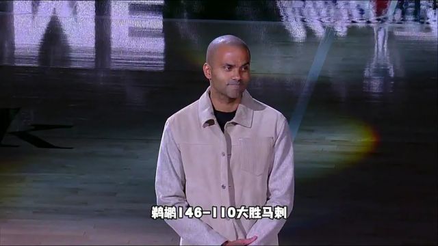 【2023年12月19日】NBA常规赛：火箭vs骑士英文原声全场录像回放