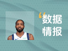 开局就输出！独行侠小琼斯首节砍下7分