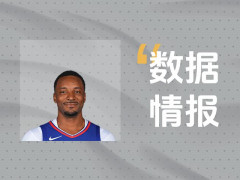 扛起进攻！快船鲍威尔半场6投5中轰下14分2助2断