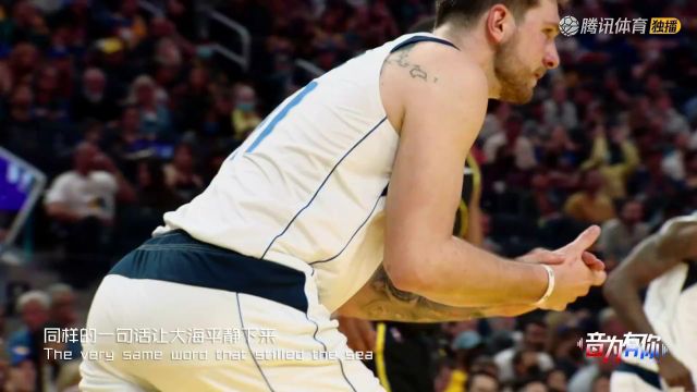 【2023年12月22日】2023/24赛季NBA常规赛：快船 VS 雷霆 全场录像回放