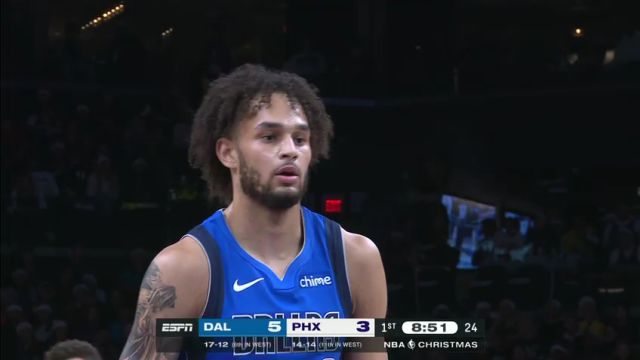 【2023年12月26日】独行侠vs太阳第1节英文原声录像回放