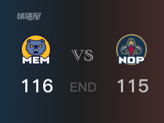 灰熊vs鹈鹕战报：英格拉姆24分莫兰特31分 灰熊取胜 鹈鹕遭失利