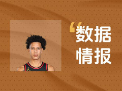 老鹰约翰逊全场拿下28分7板3助4断