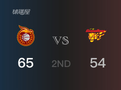 CBA常规赛：半场战罢，山西以65-54领先广东，F-杰克逊19分3篮板5助攻