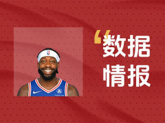 迅速进入状态！76人贝弗利首节得到6分3助