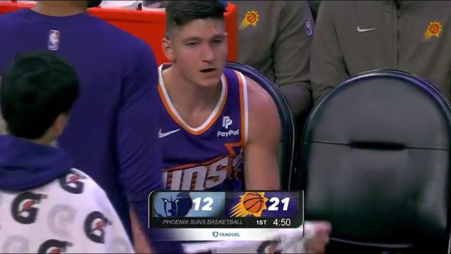 【2024年01月08日】灰熊vs太阳第1节英文原声录像回放