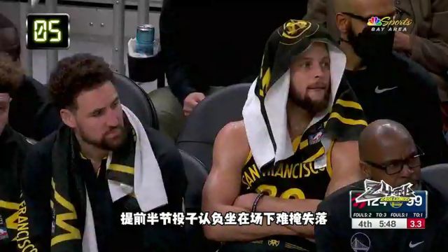 【2024年01月09日】雷霆vs奇才第1节英文原声录像回放