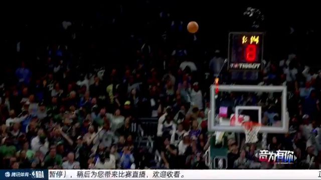 【2024年01月11日】掘金vs爵士第2节中文解说录像回放