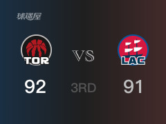 NBA常规赛：三节结束，快船以94-92领先猛龙，伦纳德25分2篮板5助攻