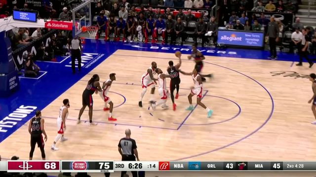 【2024年01月13日 火箭vs活塞集锦】醉翁之意不在酒！艾维假突真传助攻杜伦滑翔暴扣